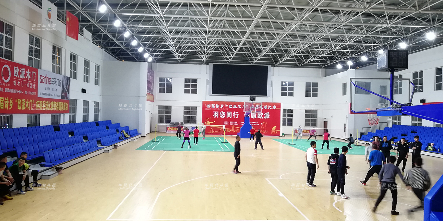 新澳六开彩天天开好彩大全