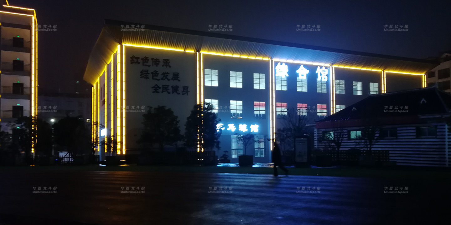 新澳六开彩天天开好彩大全