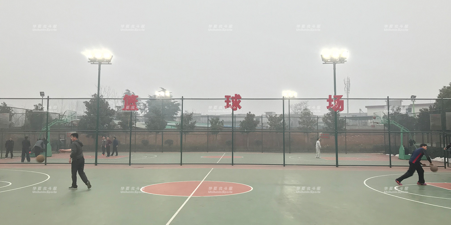 新澳六开彩天天开好彩大全