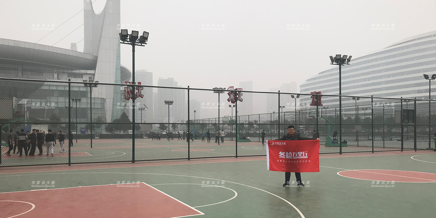 新澳六开彩天天开好彩大全