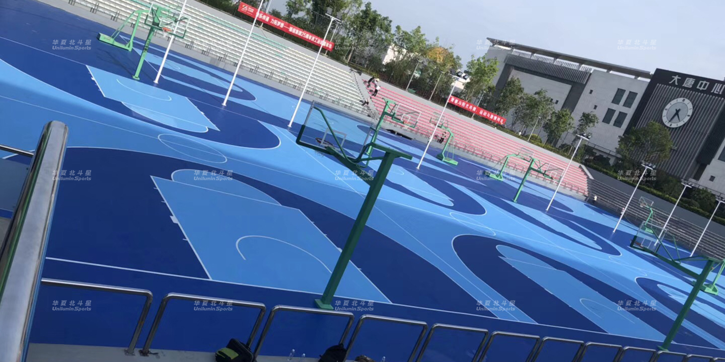 新澳六开彩天天开好彩大全