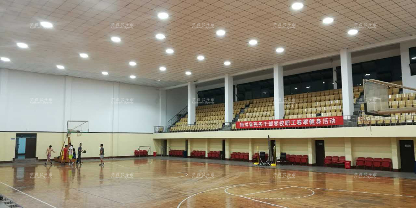 新澳六开彩天天开好彩大全