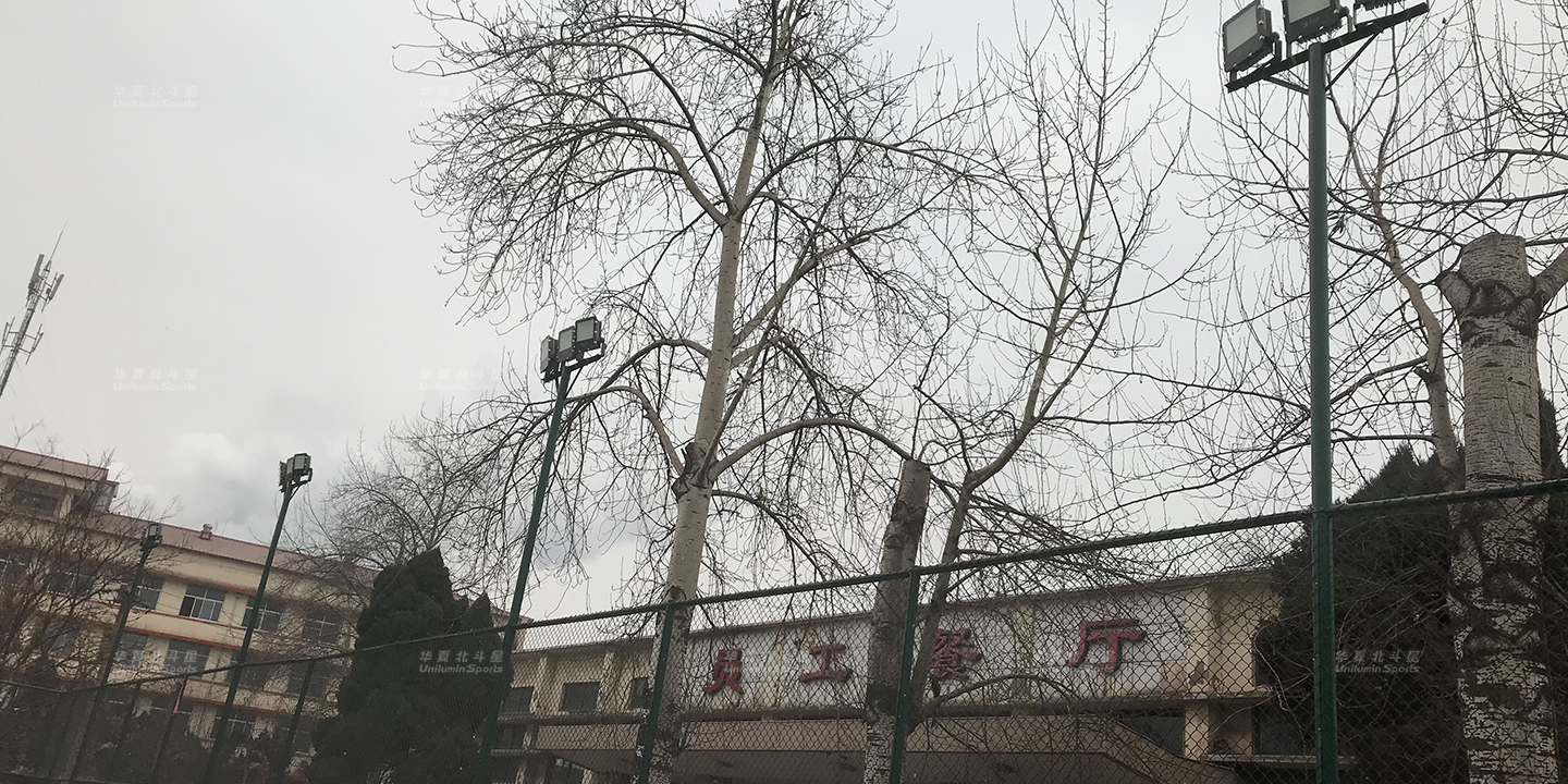 新澳六开彩天天开好彩大全