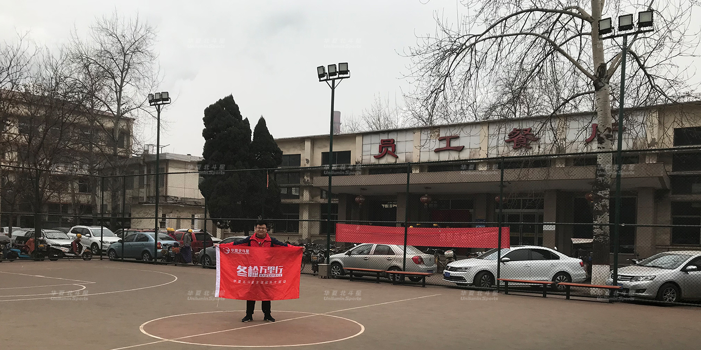 新澳六开彩天天开好彩大全