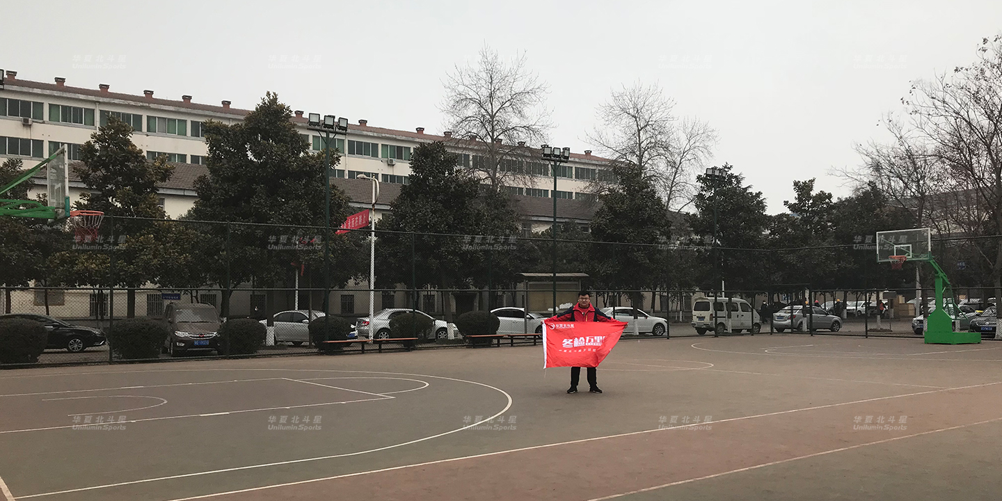 新澳六开彩天天开好彩大全