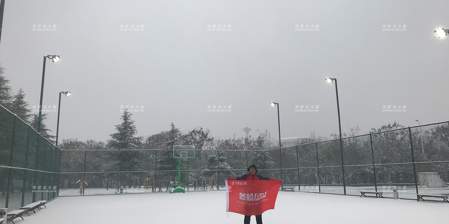 新澳六开彩天天开好彩大全