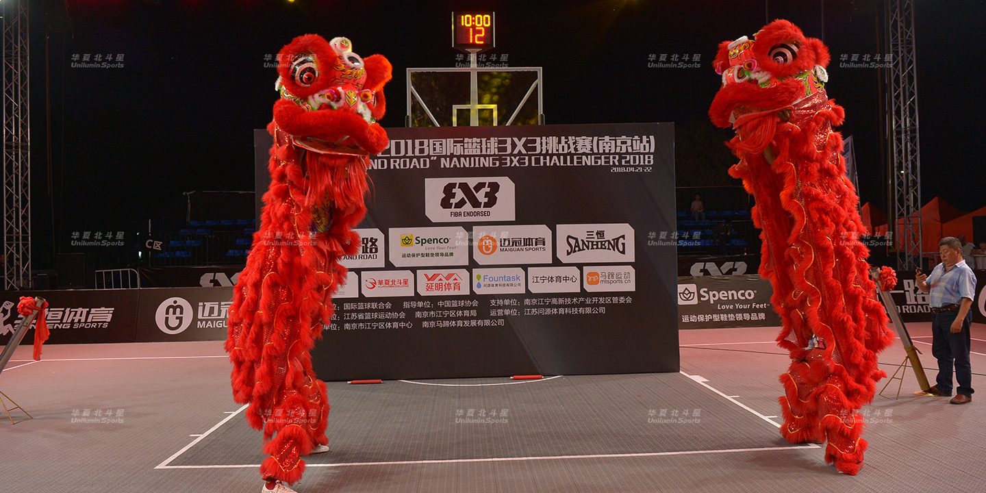 新澳六开彩天天开好彩大全