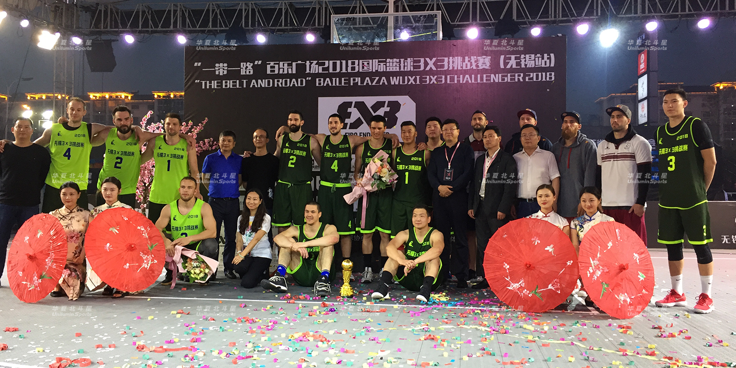 新澳六开彩天天开好彩大全