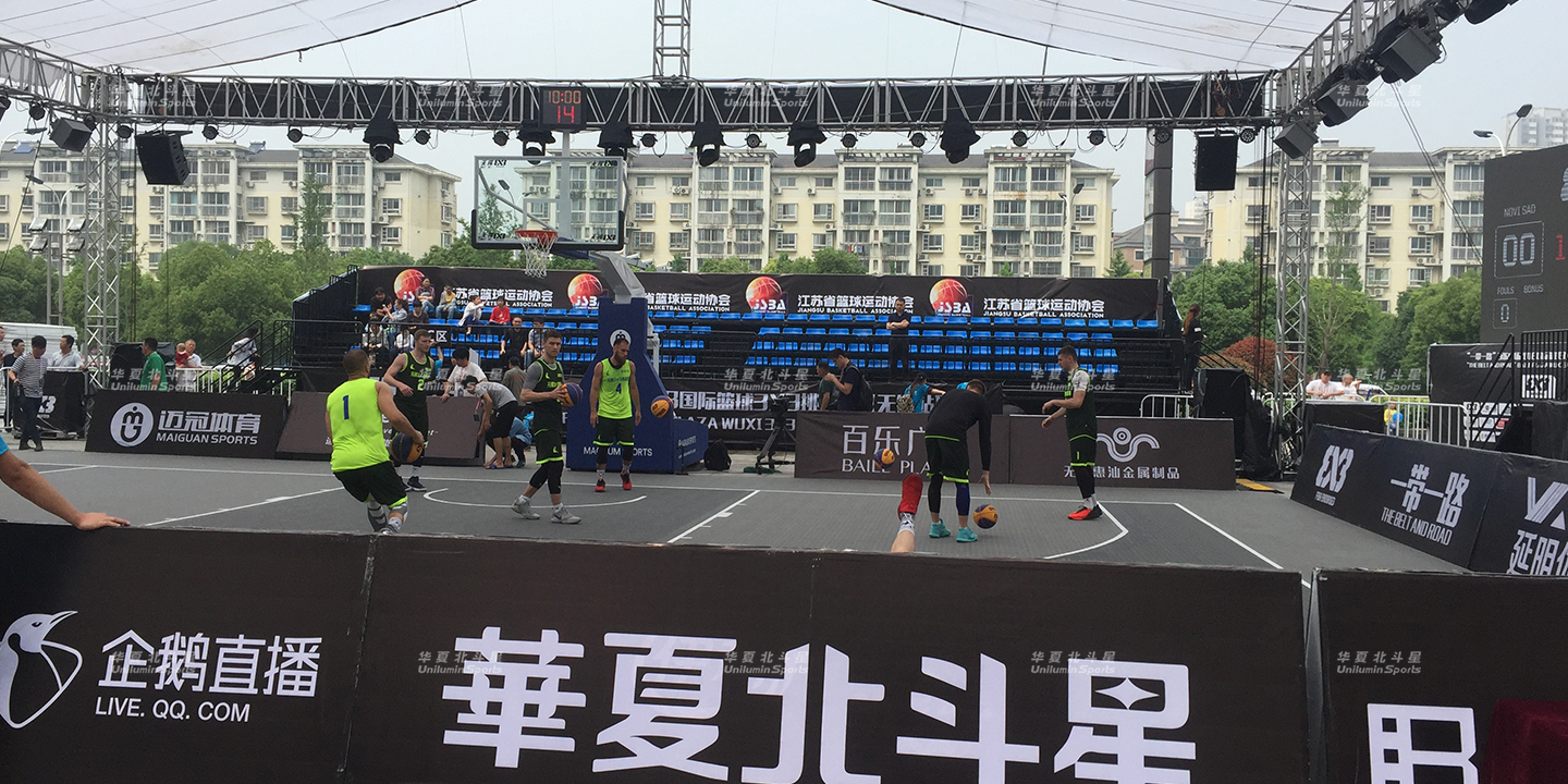 新澳六开彩天天开好彩大全