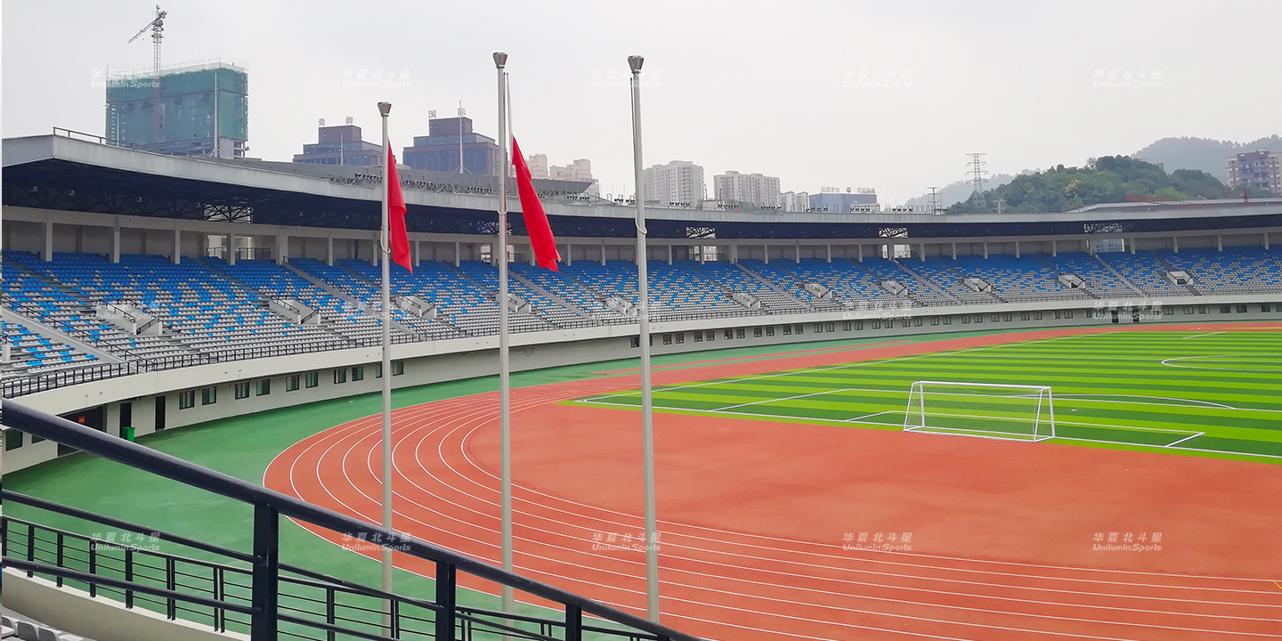 新澳六开彩天天开好彩大全