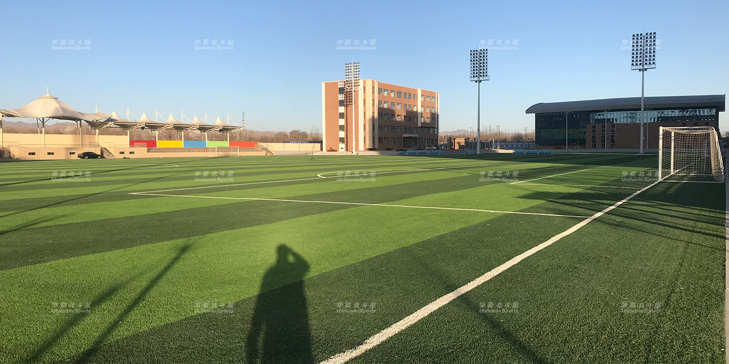 新澳六开彩天天开好彩大全