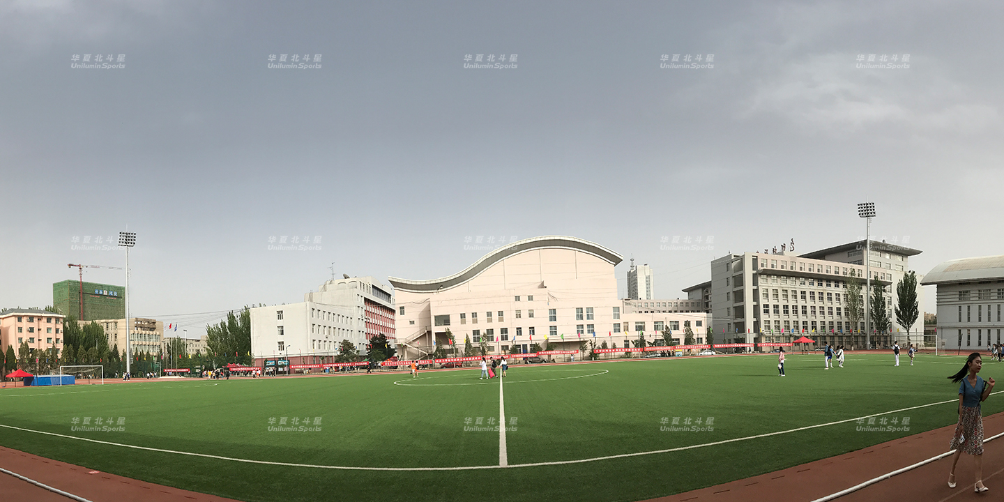 新澳六开彩天天开好彩大全