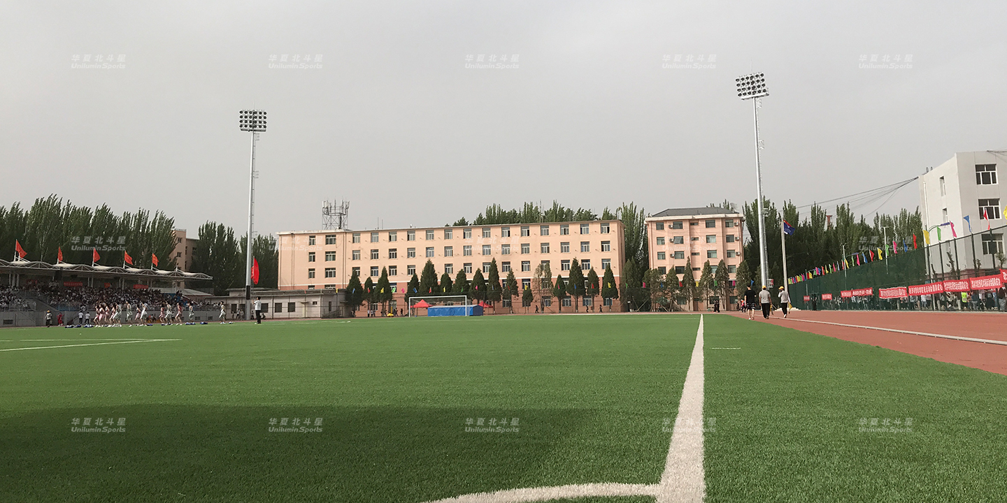 新澳六开彩天天开好彩大全