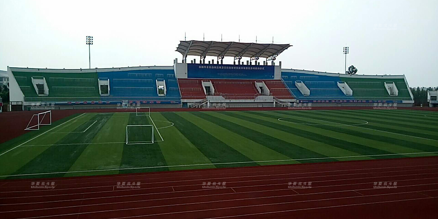 新澳六开彩天天开好彩大全