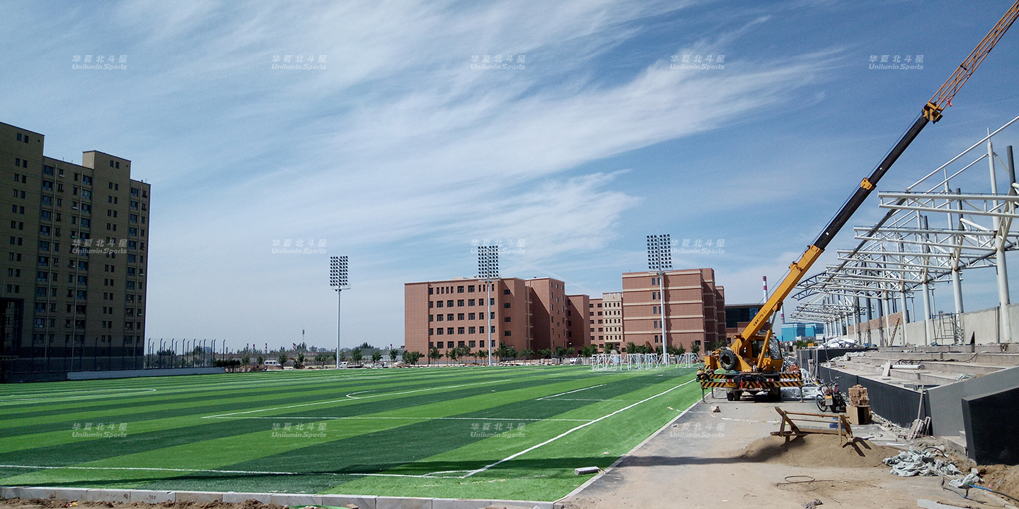 新澳六开彩天天开好彩大全