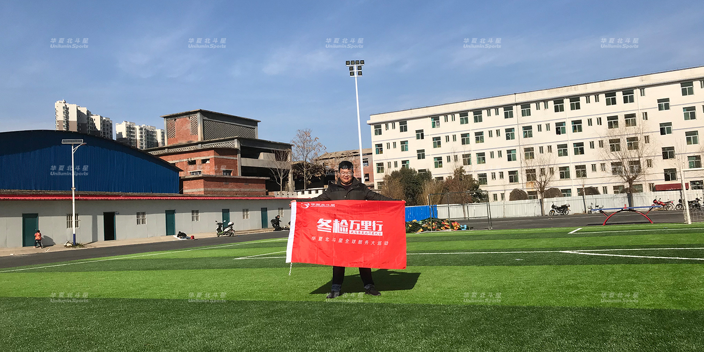 新澳六开彩天天开好彩大全