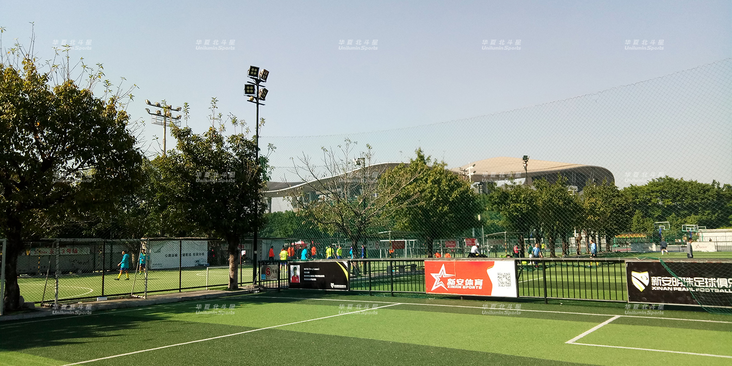 新澳六开彩天天开好彩大全