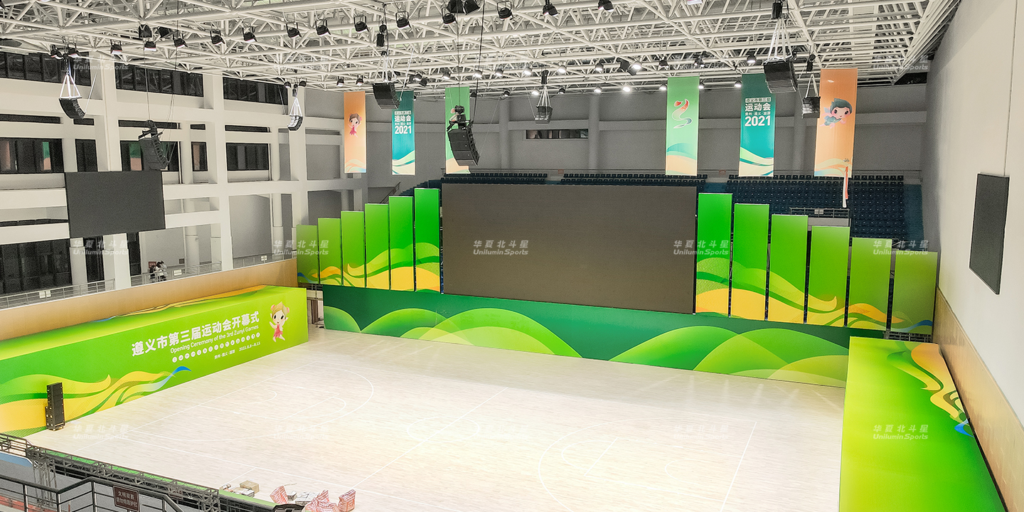 新澳六开彩天天开好彩大全