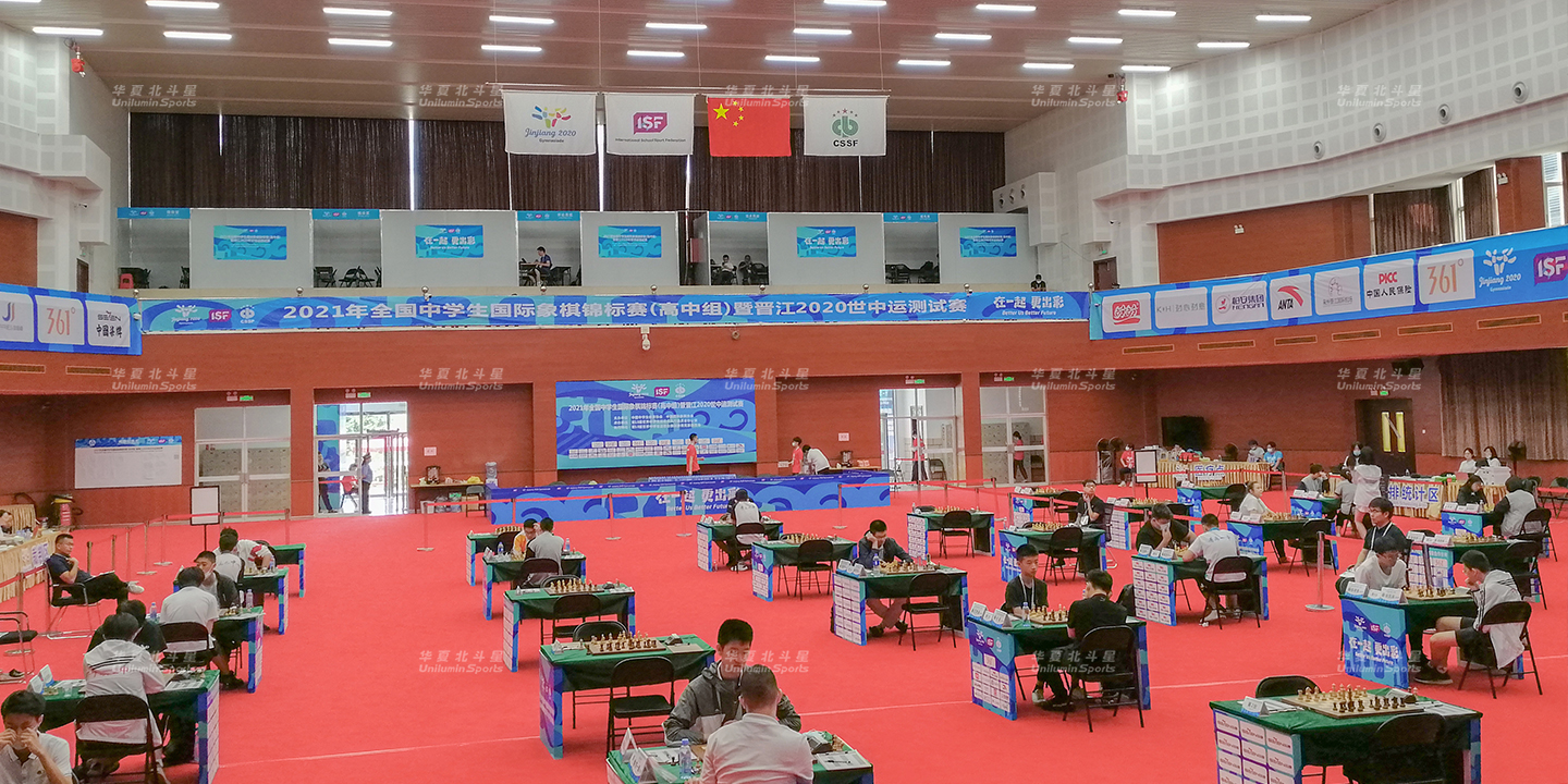 新澳六开彩天天开好彩大全