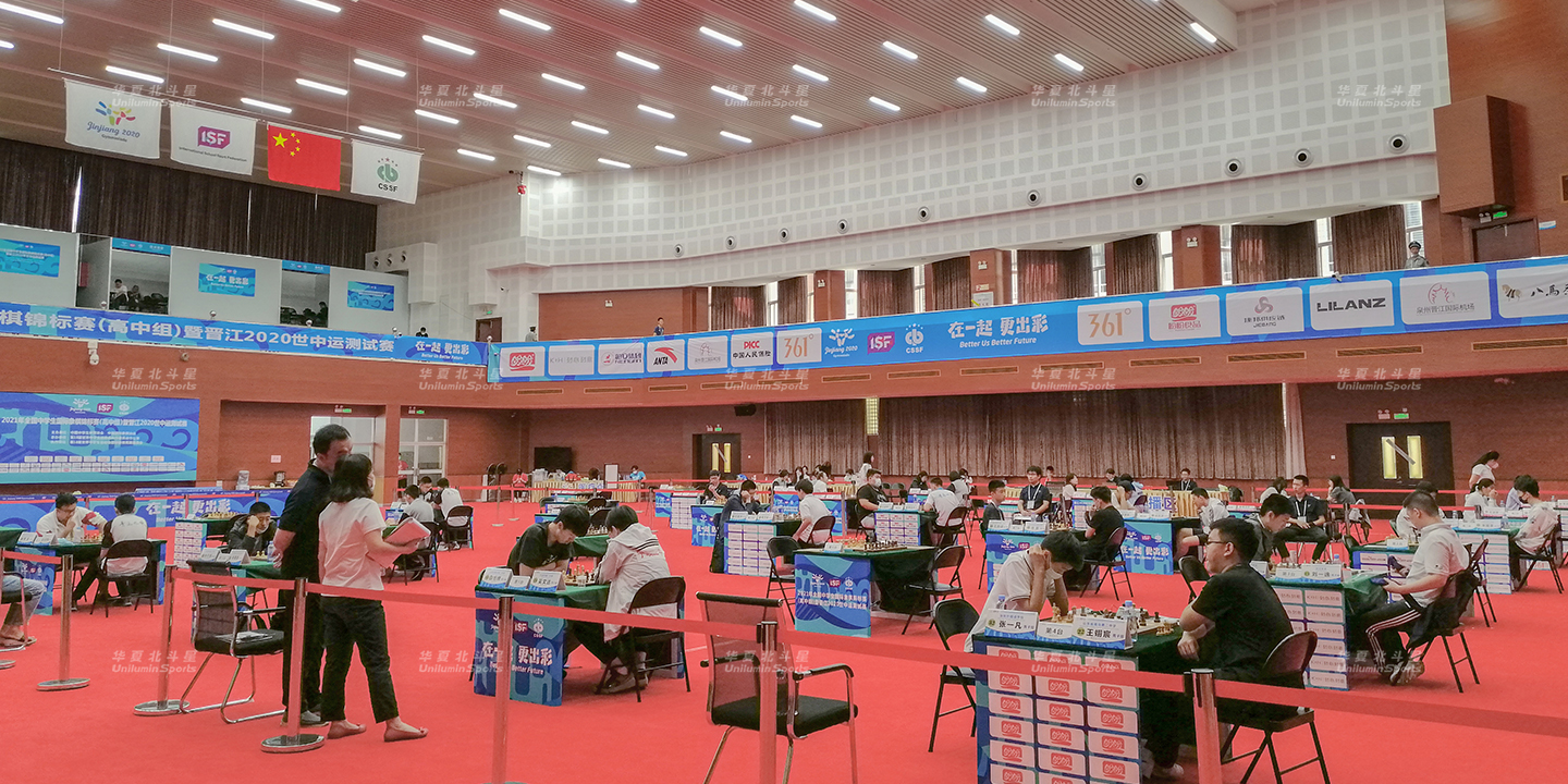 新澳六开彩天天开好彩大全