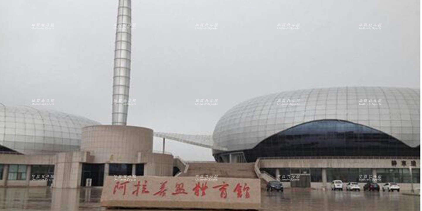 新澳六开彩天天开好彩大全