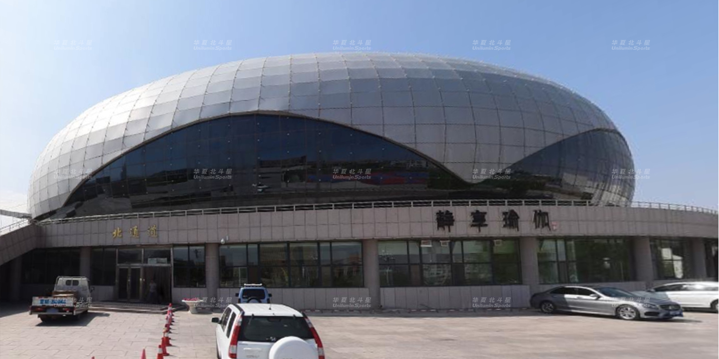 新澳六开彩天天开好彩大全