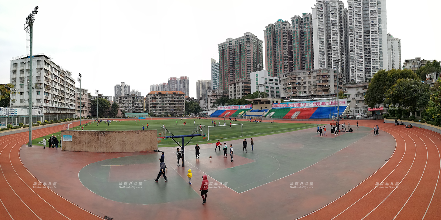 新澳六开彩天天开好彩大全