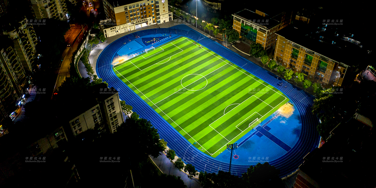 新澳六开彩天天开好彩大全