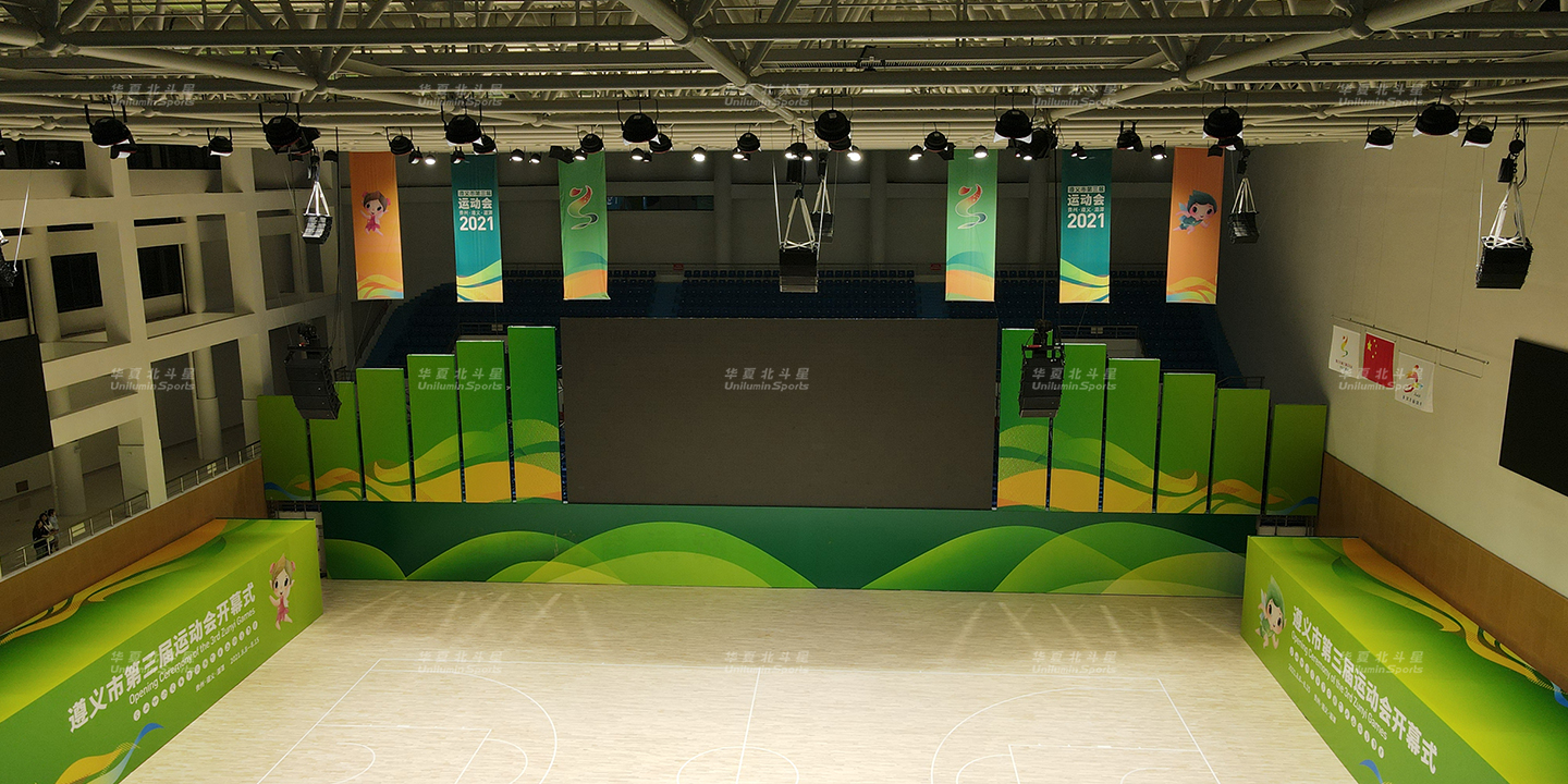 新澳六开彩天天开好彩大全