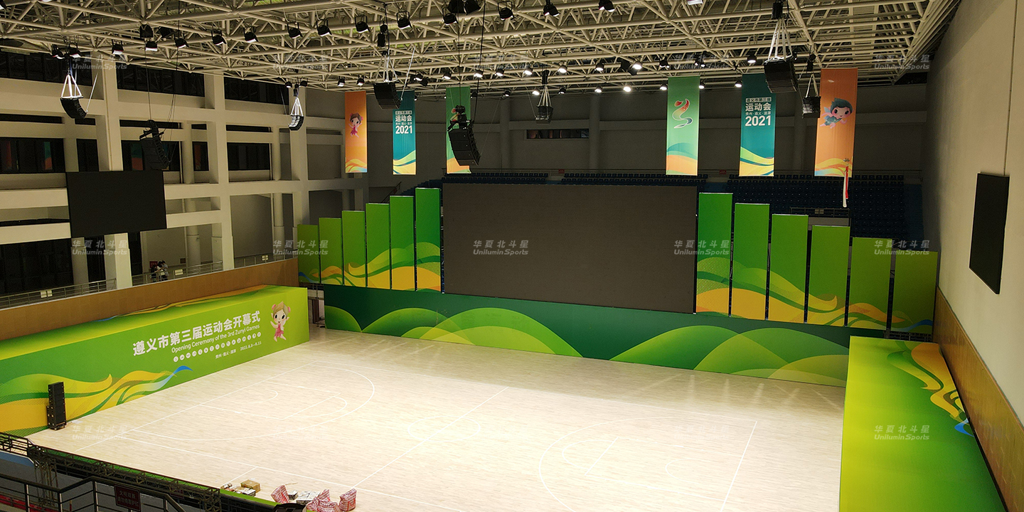 新澳六开彩天天开好彩大全