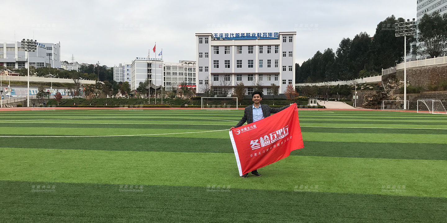 新澳六开彩天天开好彩大全