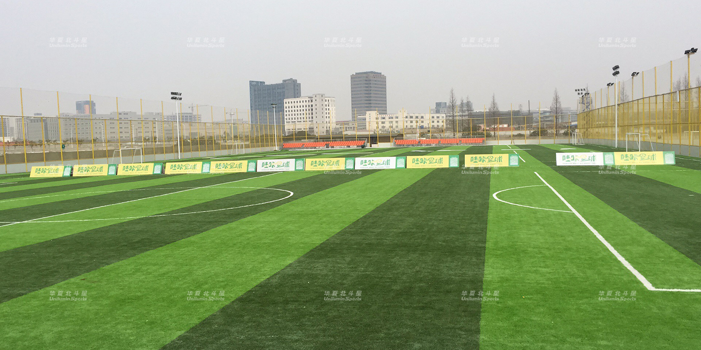 新澳六开彩天天开好彩大全