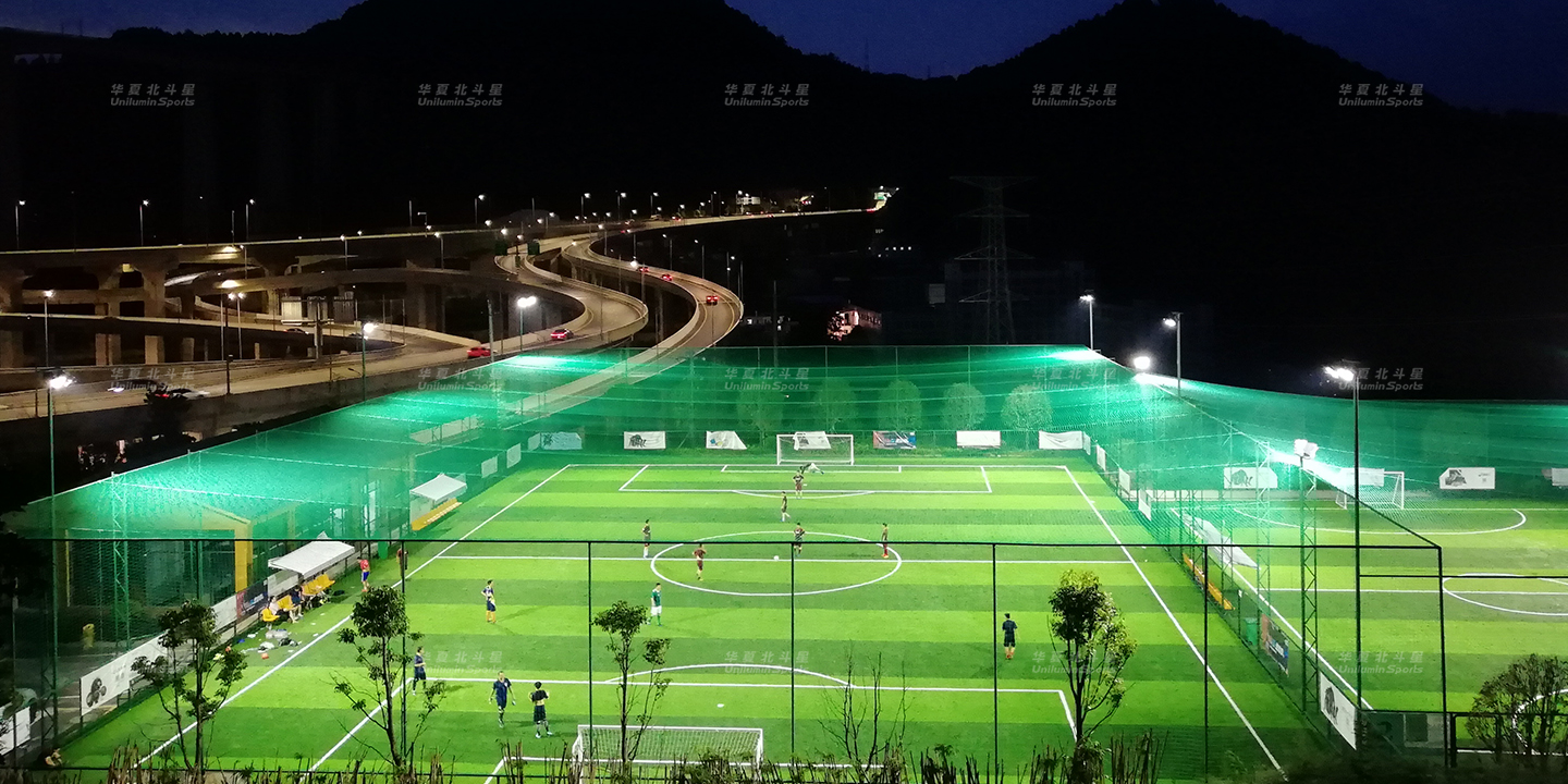 新澳六开彩天天开好彩大全