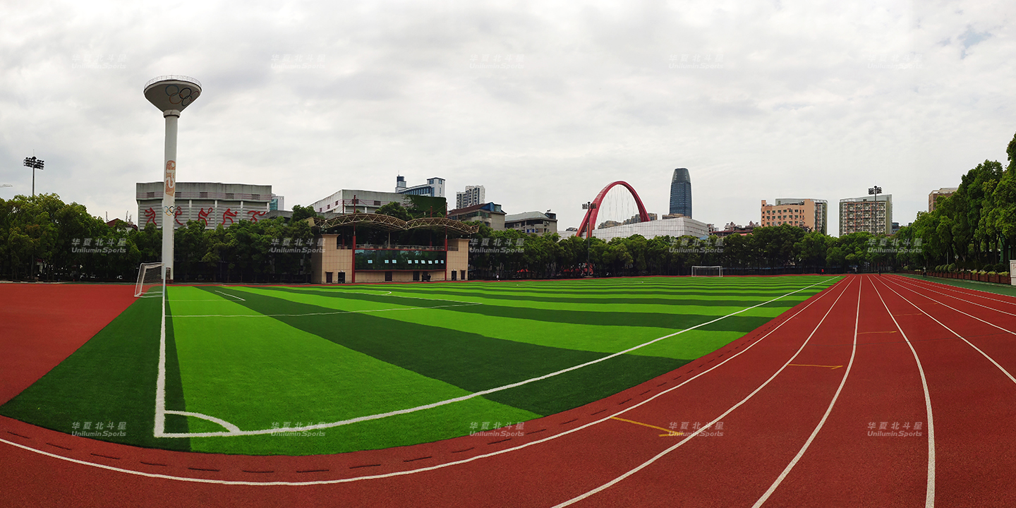 新澳六开彩天天开好彩大全