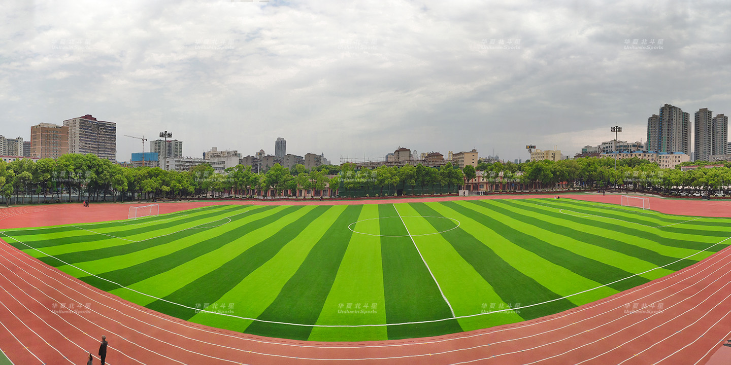 新澳六开彩天天开好彩大全