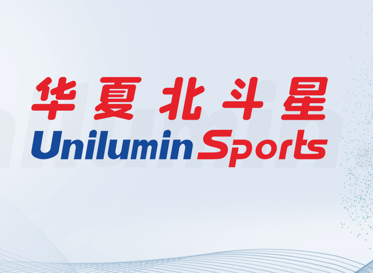 新澳六开彩天天开好彩大全