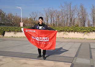 新澳六开彩天天开好彩大全