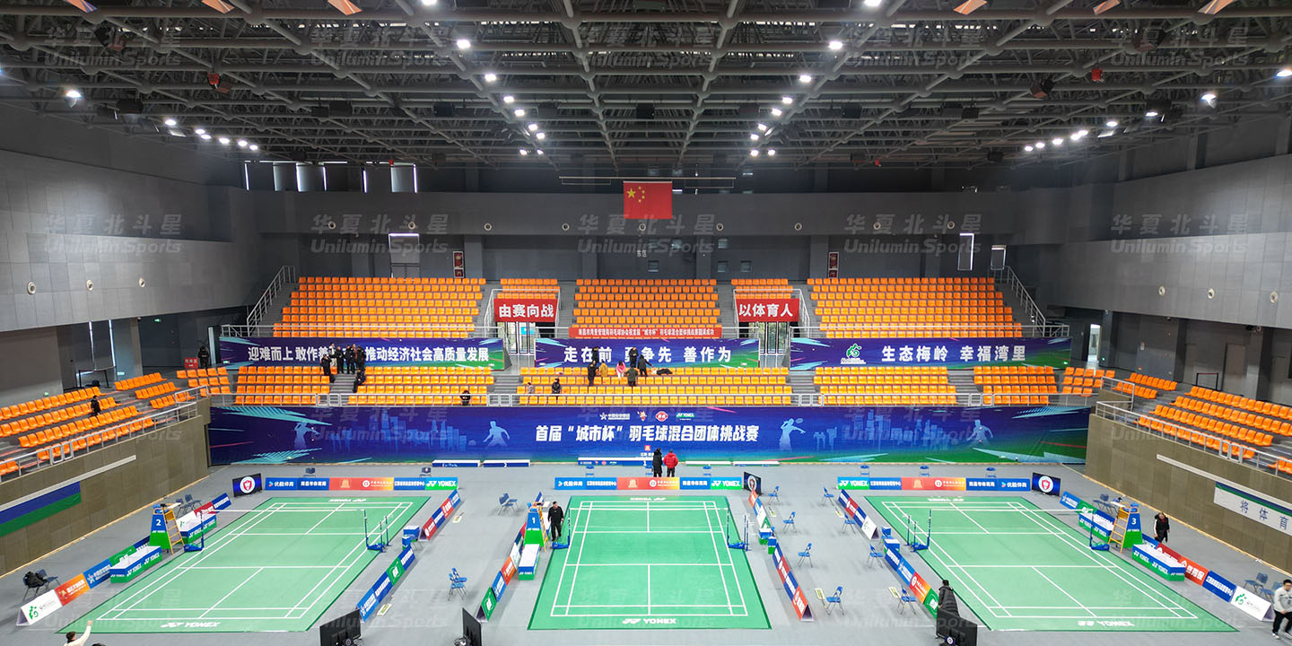 新澳六开彩天天开好彩大全