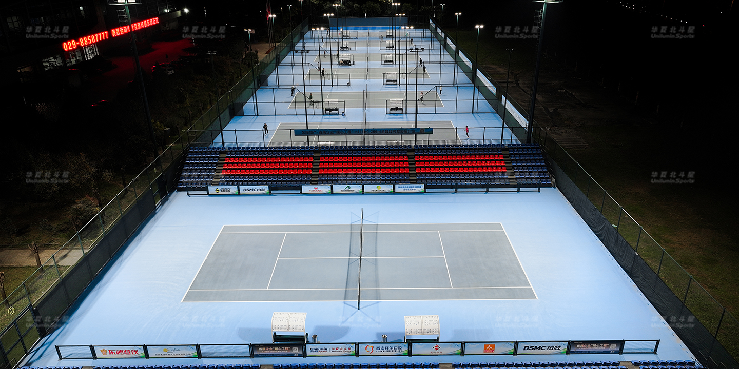 新澳六开彩天天开好彩大全