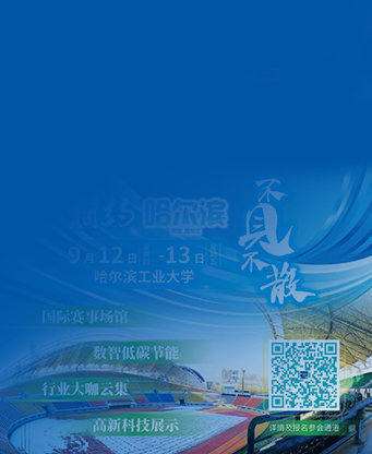 新澳六开彩天天开好彩大全