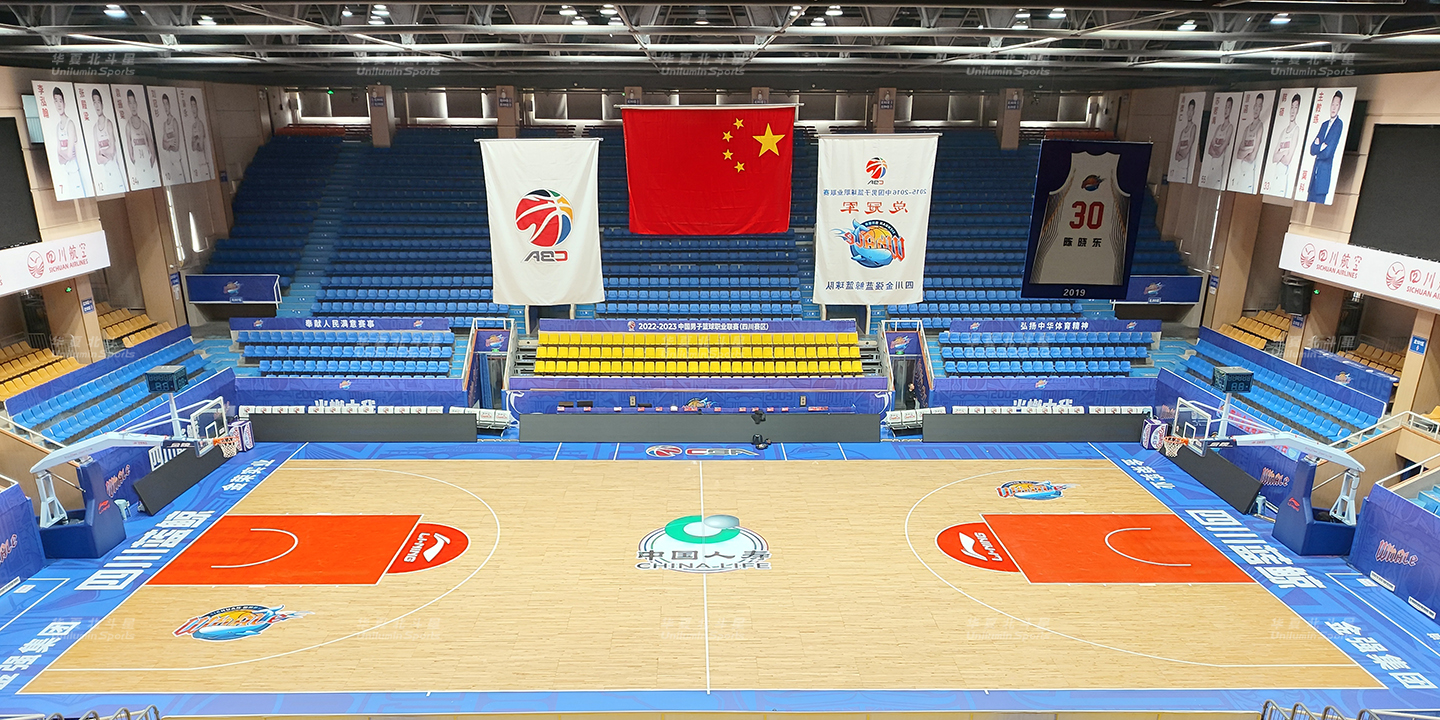 新澳六开彩天天开好彩大全