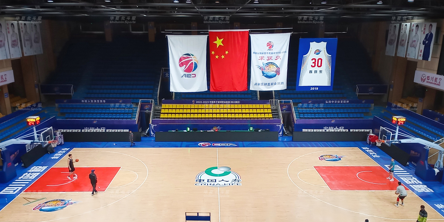 新澳六开彩天天开好彩大全