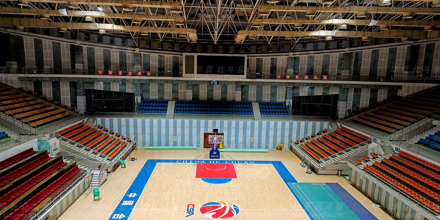 新澳六开彩天天开好彩大全