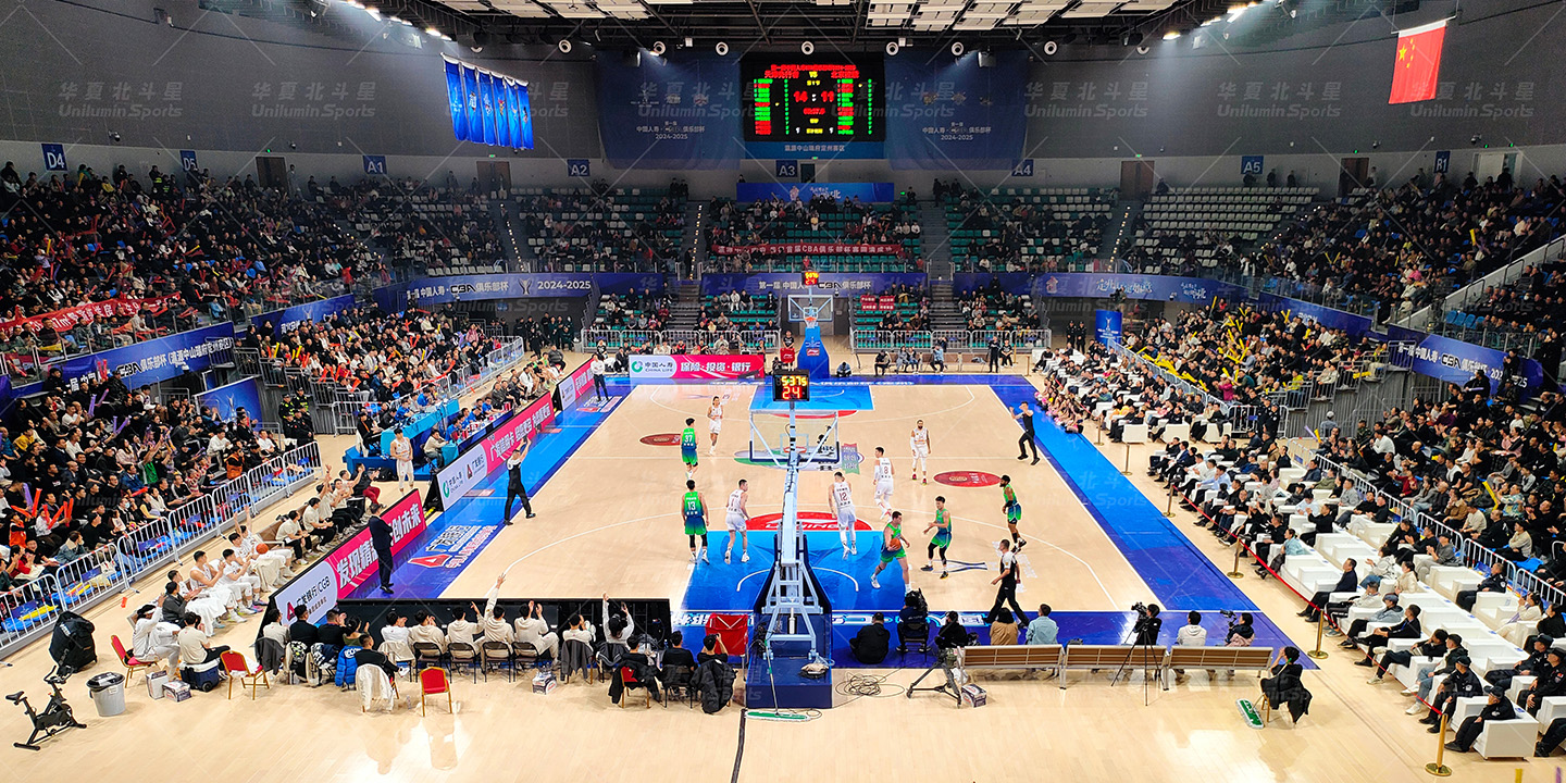 新澳六开彩天天开好彩大全