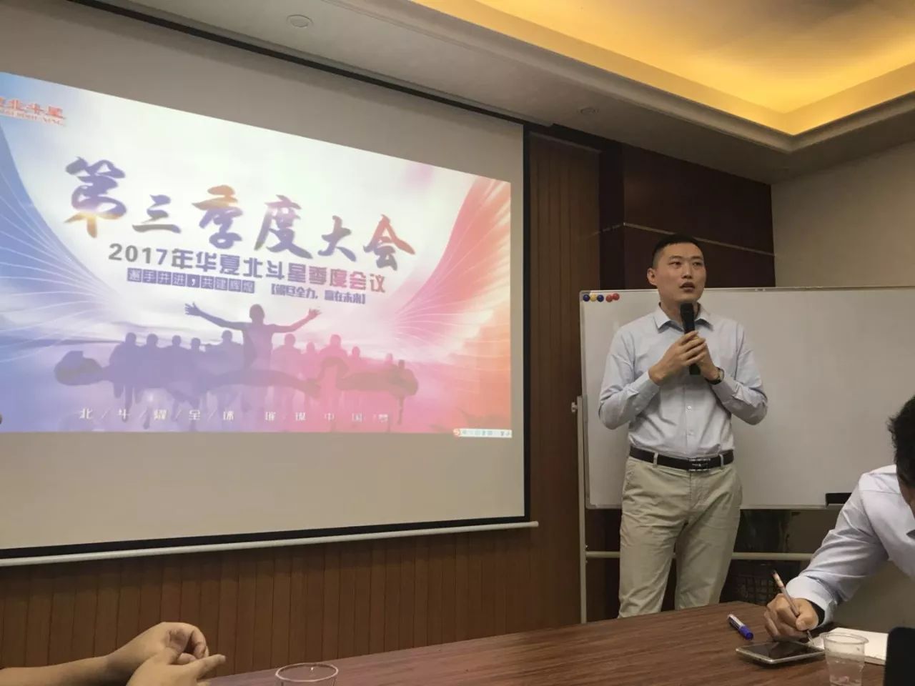 新澳六开彩天天开好彩大全