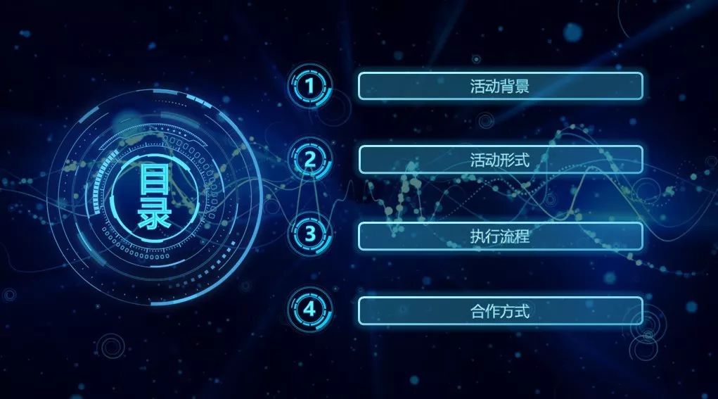 新澳六开彩天天开好彩大全