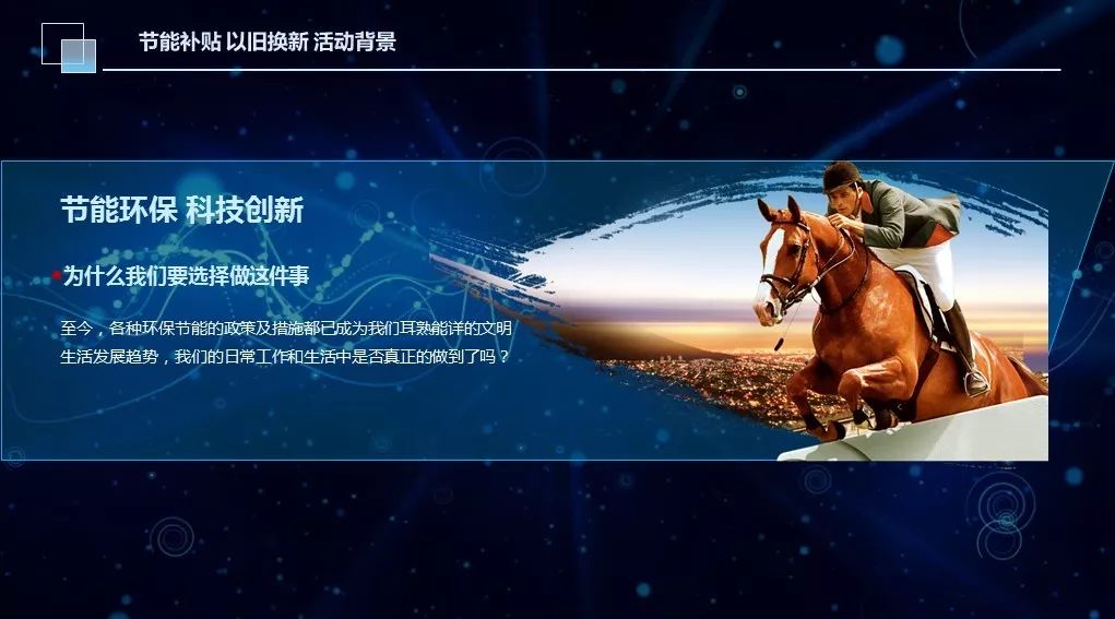 新澳六开彩天天开好彩大全