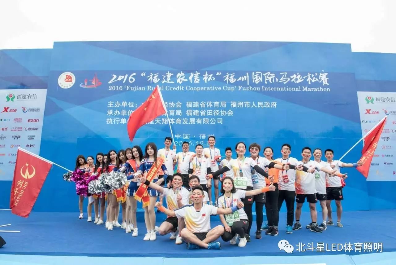 新澳六开彩天天开好彩大全