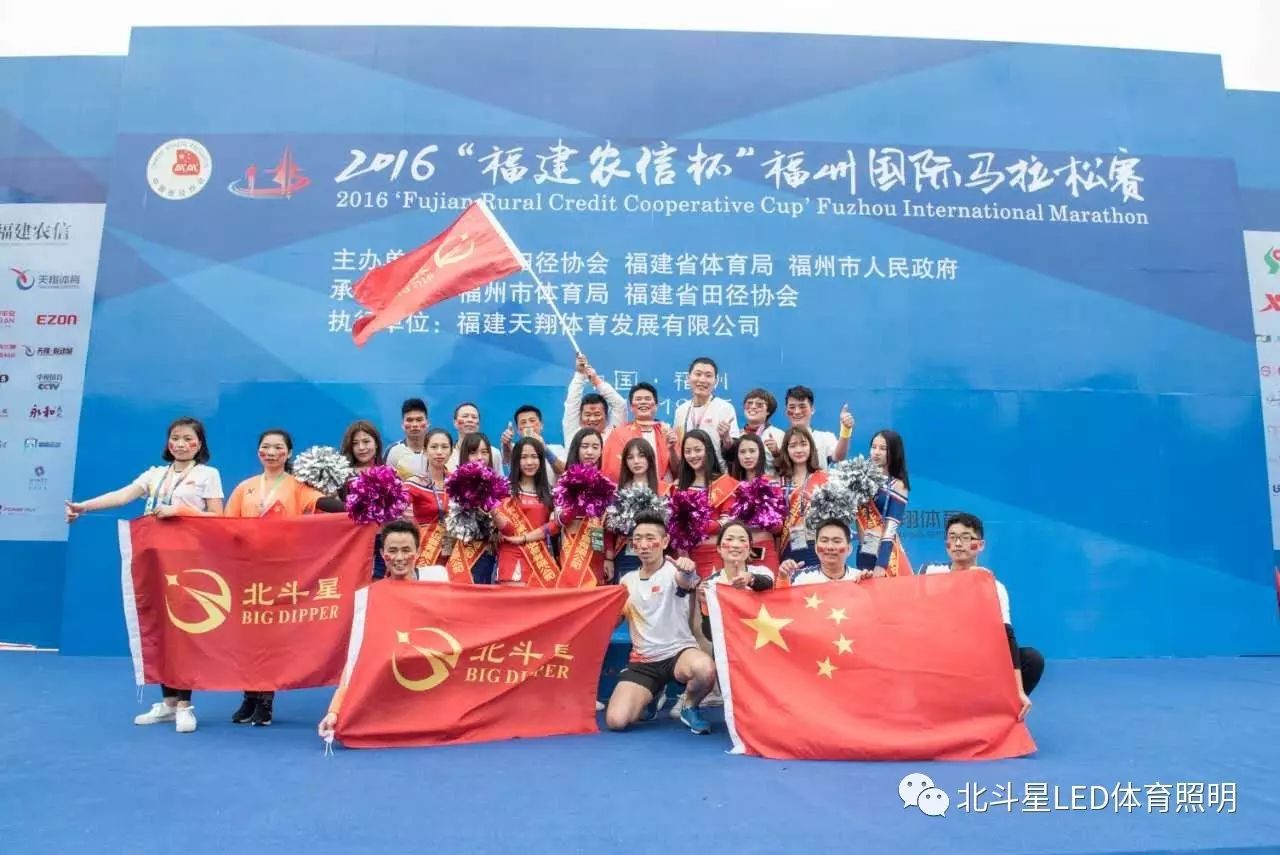 新澳六开彩天天开好彩大全