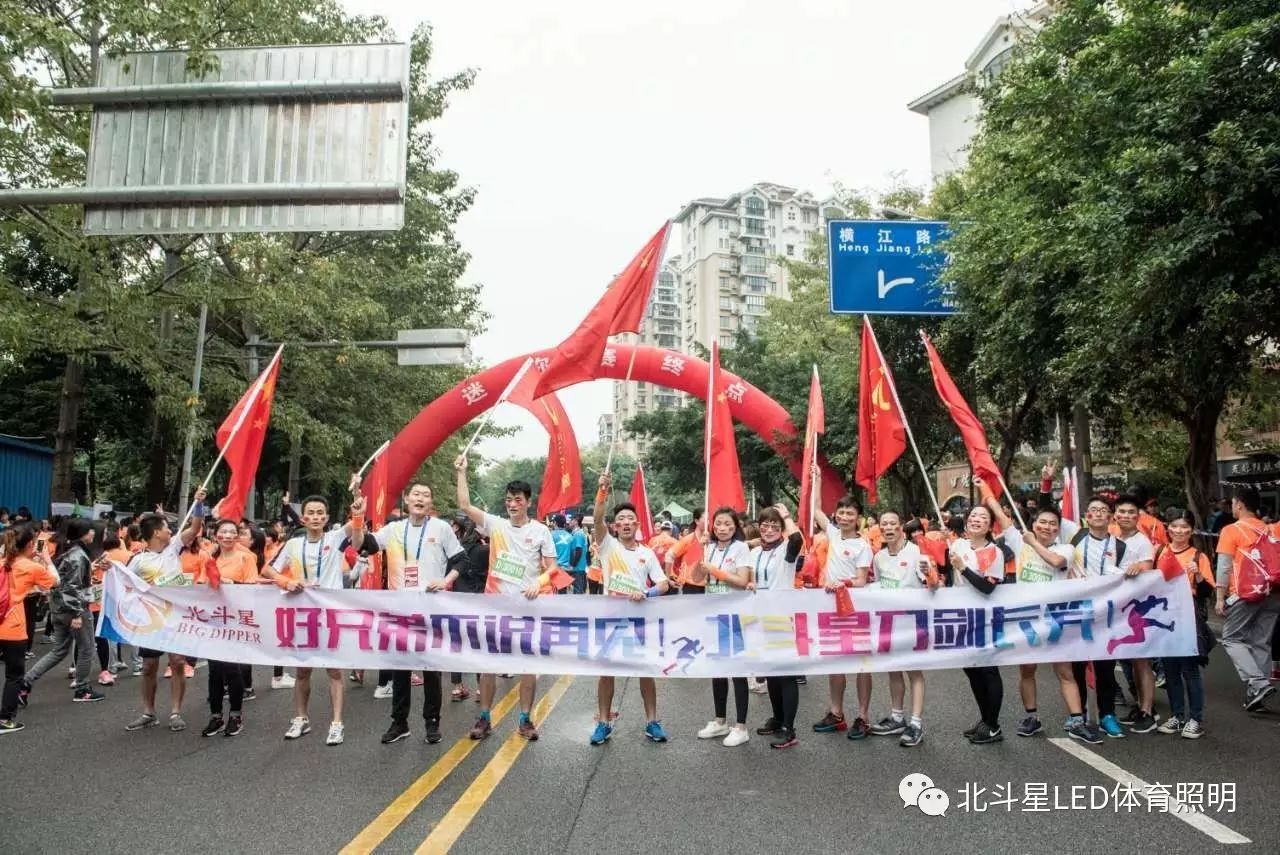 新澳六开彩天天开好彩大全